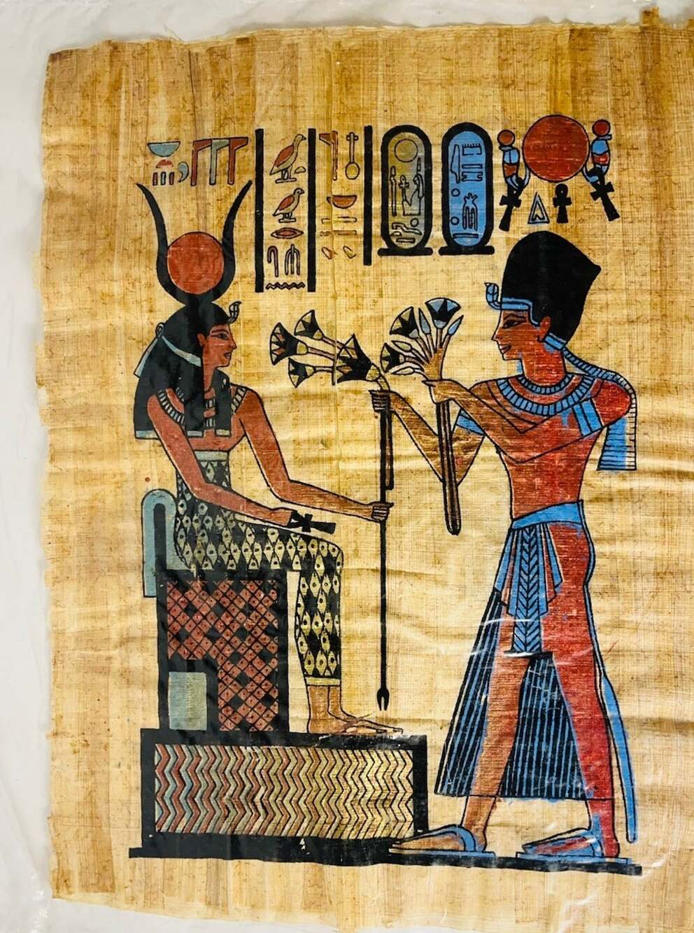Lot of 3 Papyrus Art Prints Hieroglyphics Handmade Egypt New 13"X16โ